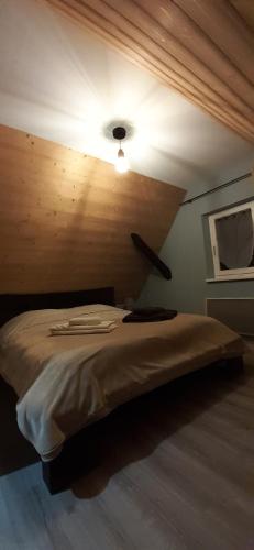 Легло или легла в стая в Gite Le Holzwurm