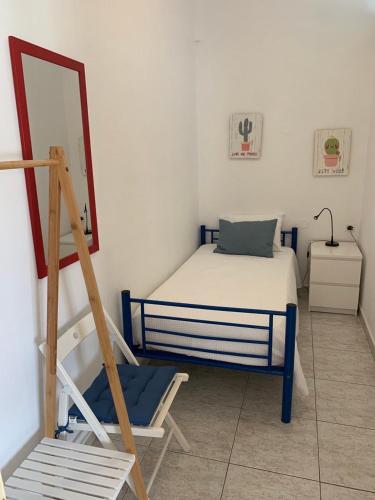 A CASINHA - Pateo Aldeia
