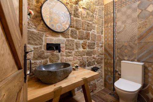 Stone Cave Suite