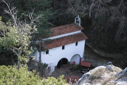 Φυσικό τοπίο κοντά σε αυτή η βίλα