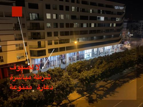 Appartement 2 chambre Maarif Twin Centre Parking Prive Wifi