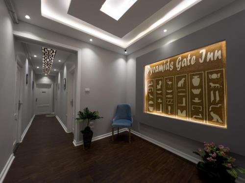 Photo de la galerie de l'établissement Pyramids Gate Hotel, au Caire