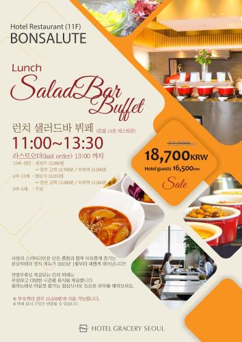 Φωτογραφία από το άλμπουμ του Hotel Gracery Seoul στη Σεούλ