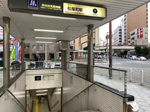 ロッジ蔵123 心斎橋駅徒歩5分 新築一軒家貸切2階建て3LDK 76m2 道頓堀徒歩8分 中央区南船場