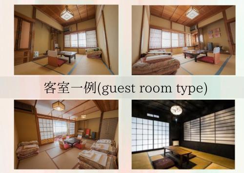a collage of three pictures of a room with a guest room type at Shibu Onsen Koishiya Ryokan in Yamanouchi