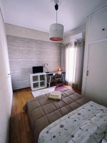 Zdjęcie z galerii obiektu Nice Apartment in Athens 1 w Atenach