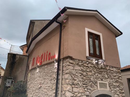 Ti voglio… – Photos 3