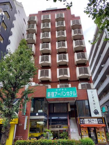 Shinjuku Urban Hotel