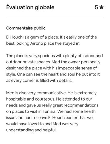 Фотография из галереи El houch الحوش в городе Эль-Кантави