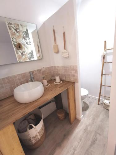 Au Poème du Chêne, Logement indépendant, Calme, Parking gratuit