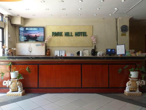 a bar in a waiting room at a pay toll house at MACTAN AIRPORT HILLTOP HOTEL in Mactan