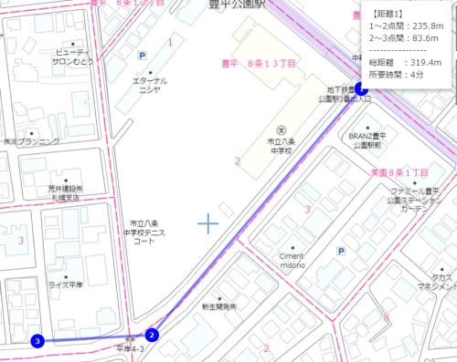 a map of the city of pingyao with blue dots at カプリス豊平公園201号室 in Toyohira