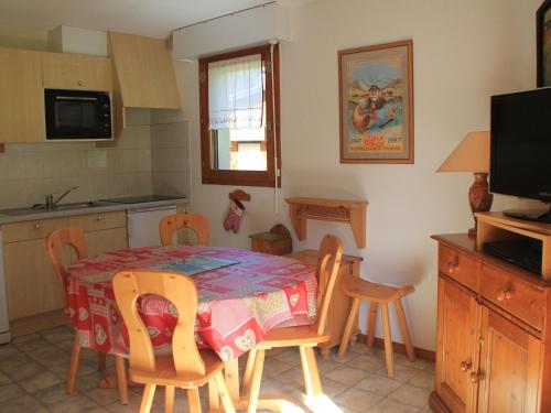 Appartement Châtel, 2 pièces, 5 personnes - FR-1-200-365