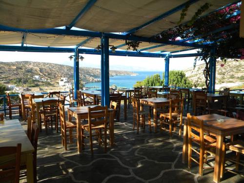 Φυσικό τοπίο κοντά σε αυτό το διαμέρισμα