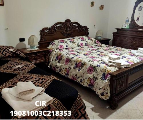 Casa Maiorana – Photos 3