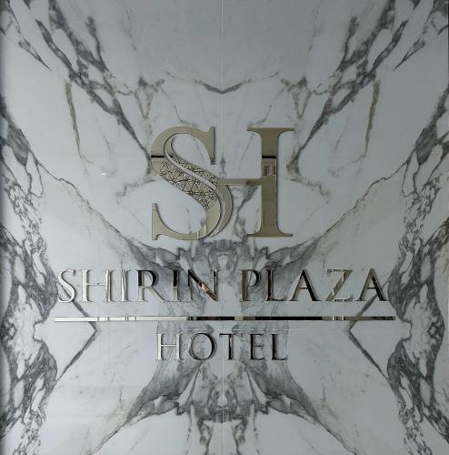 SHIRIN PLAZA BOUTIQUE – Photos 2