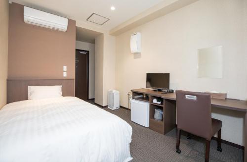 TV a/nebo společenská místnost v ubytování Kur and Hotel Isawa
