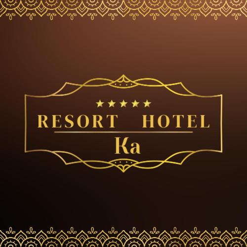a gold hotel sign with a resort hotel kha at RESORT HOTEL Ka (Adult Only) in Chosei