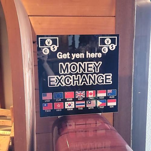 Πιστοποιητικό, βραβείο, πινακίδα ή έγγραφο που προβάλλεται στο Lodge Scole