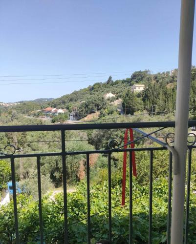 Φυσικό τοπίο κοντά σε αυτό το διαμέρισμα