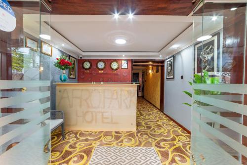Afro Park Hotelのロビーまたはフロント