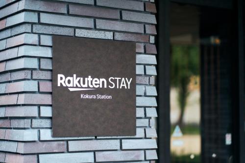 Certificato, attestato, insegna o altro documento esposto da Rakuten STAY Kokura Station Standard Twin Room with counter table