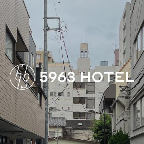 5963 Hotel Higashi Ikebukuro