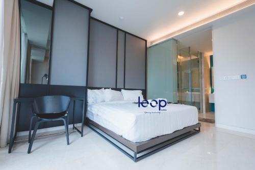 Tropicana The Residences By Loop Suites