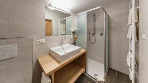Ένα μπάνιο στο BIRKENHOF premium apart & suites