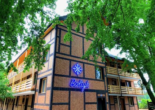 Bangunan di mana terletaknya apartmen