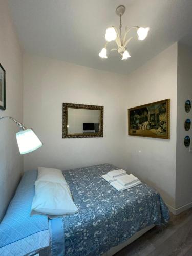 Apartamento Tres Peces - Madrid Centro