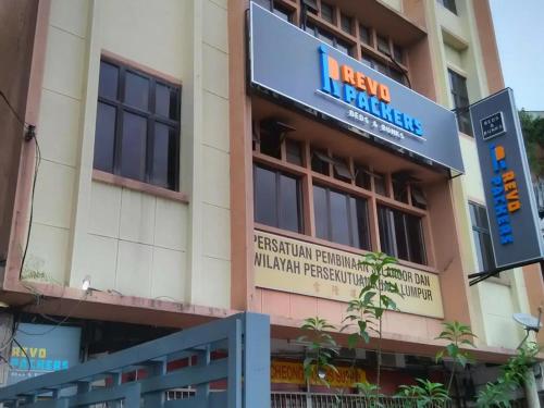 RV Bukit Bintang Beds & Bunks
