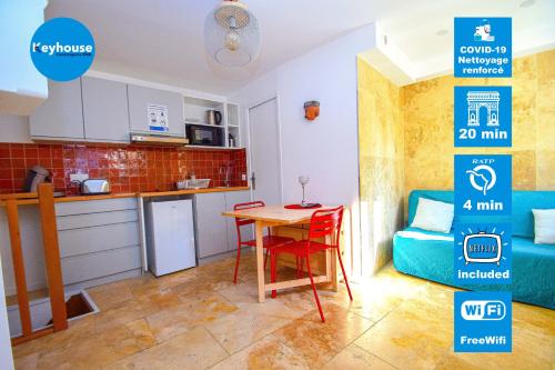 Top appartement avec wifi netflix proche Paris et transports