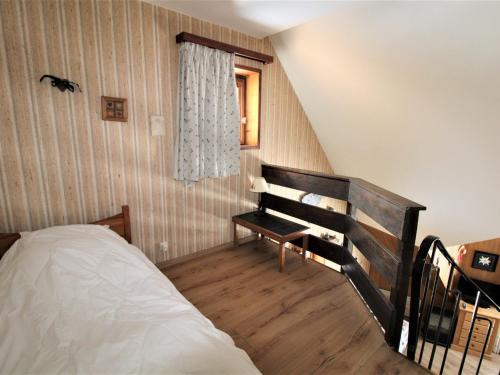 Appartement Avoriaz 4 pers, centre-ville, mezzanine