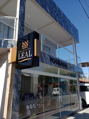 Το κτήριο όπου στεγάζεται  το πανδοχείο