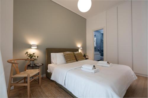 Unique 2 Bedrooms Apartment, Steps to Plaka and City center