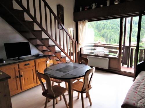 Duplex ensoleillé et calme, proche des pistes - Parking et casier à skis inclus - FR-1-459-187