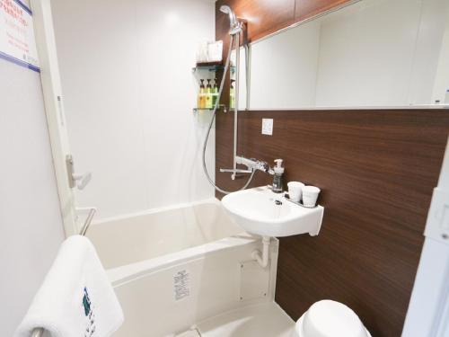 Ванна кімната в HOTEL LiVEMAX Aichi Toyota Ekimae