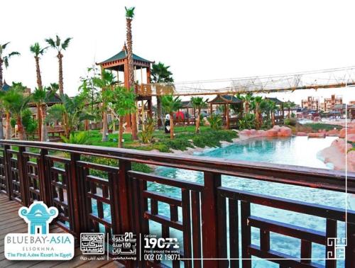 a view of a pool at a resort at Blue Bay Asia Sokhna Aqua park بلو باي اسيا العين السخنه - عائلات فقط in Ain Sokhna