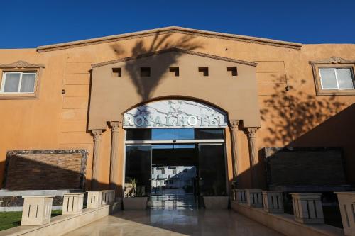 Gallery image of Royal Hotel Assiut in Asyut