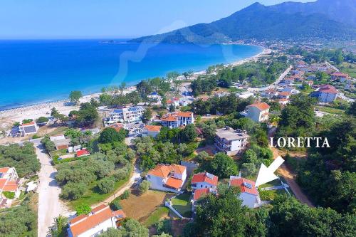 Φυσικό τοπίο κοντά σε αυτό το διαμέρισμα
