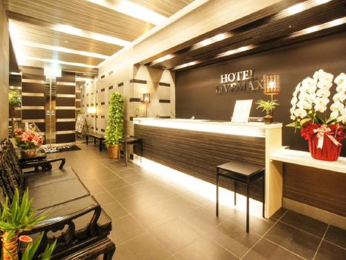 Fotografie z fotogalerie ubytování HOTEL LiVEMAX Yokohama Motomachi Ekimae v destinaci Jokohama
