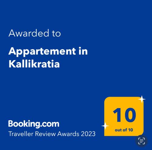 a sign that readspared to appointment in kahlilakarna travel review awards at Appartement in Kallikratia in Nea Kallikrateia