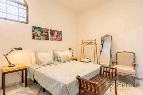 Легло или легла в стая в Luxury apartamento Sevilla centro -triana