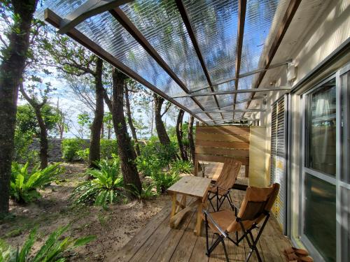 Zahrada ubytování Kuganipi Beachside Inn Iriomote