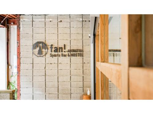 Bagno di fan! -ABURATSU- Sports Bar & HOSTEL - Vacation STAY 78433v