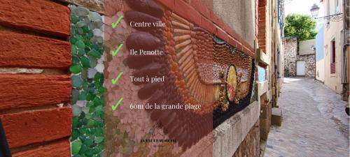 Appartement cosy - Ile Penotte - Sables d'Olonne - La Clé Chaumoise