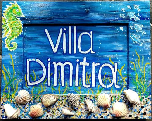 Fotografie z fotogalerie ubytování Villa Dimitra v destinaci Mourteri