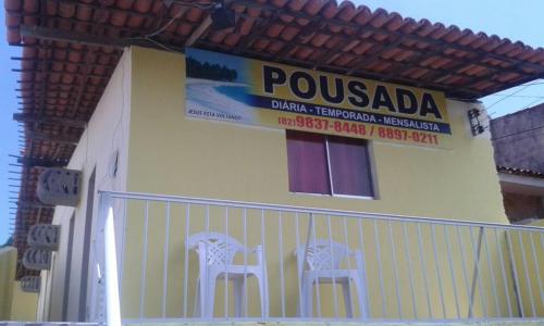 POUSADA SOL DA JUSTIÇA – Photos 2