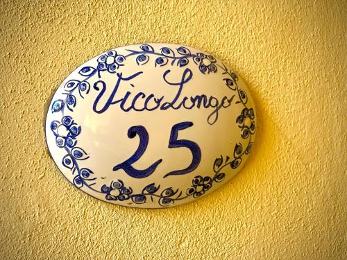 Vico Longo 25 - Ensuit flat in the heart of Naples tanúsítványa, márkajelzése vagy díja